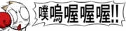 Galerie de SugoiZiua - Page 6 1776857678